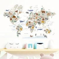 caroon large world map animals wildlife watercolor wall stickers vinyl wall decals print kids room playroom interior home decor