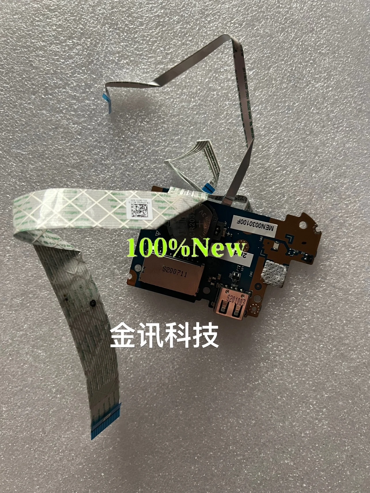 Новая Оригинальная интерфейсная плата USB для Dell inspiron 5493 5593 3401 3501