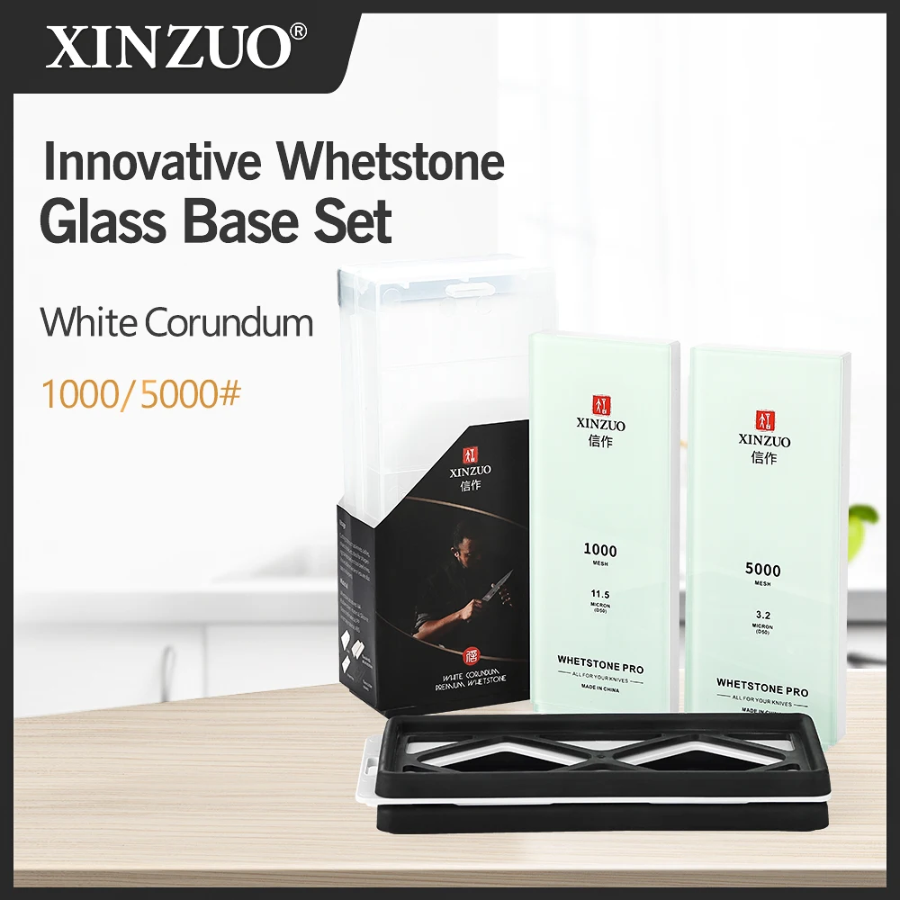 

XINZUO Pro набор точильных камней белый корунд