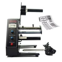 automatic label dispenser machine device sticker 220v 50hz stripping label machine al 1150d label dispensing machine
