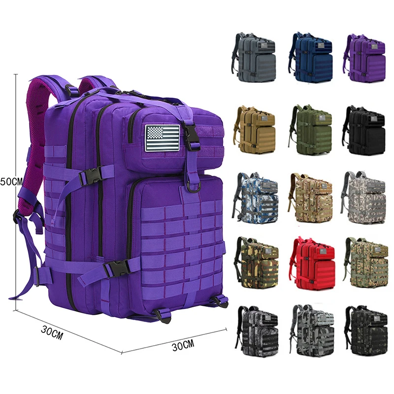 Военный тактический рюкзак для походов и отдыха на природе 50 л |