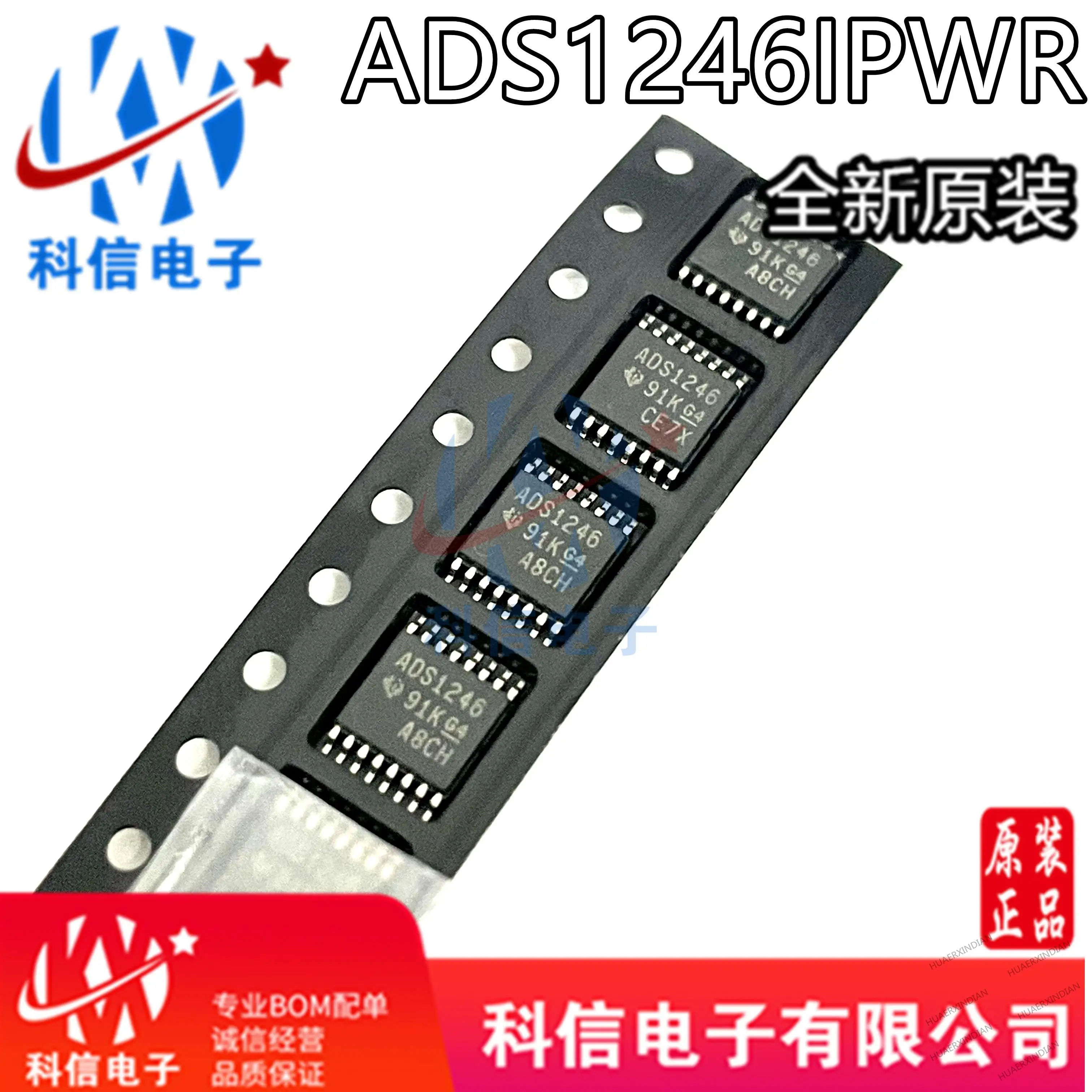 

5 шт./партия, ADS1246IPWR ADS1246IPW ADS1246