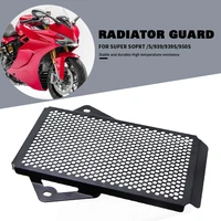 motorcycle radiator grille guard cover for ducati super soprt s supersport 939 supersport 939s 950 s 2017 2018 2019 2020 2021