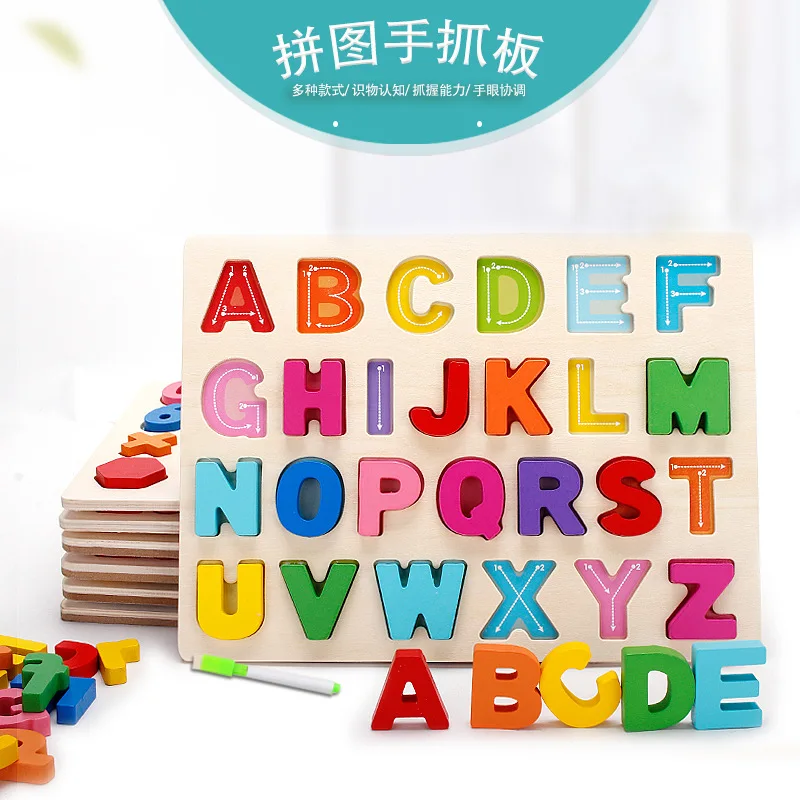 

Развивающие игрушки, деревянные цифры, буквы, геометрические наложения, доска для захвата рук, интеллект