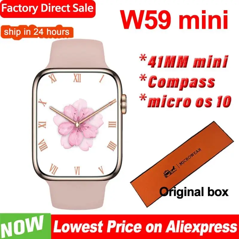 W59 мини смарт-часы для женщин 41 мм 1 74 дюйма температура тела Беспроводная зарядка