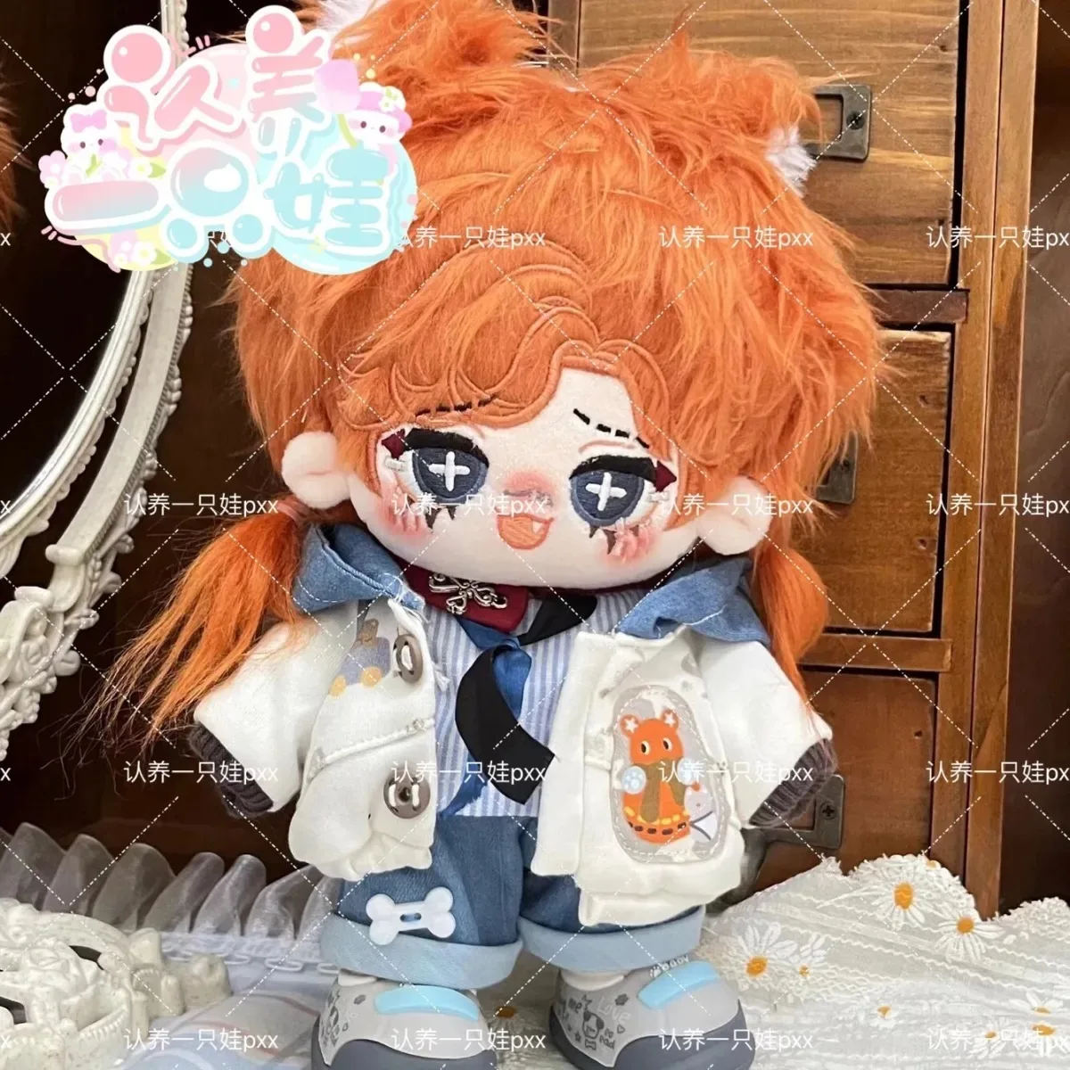 20 см аниме игра Identity V кукла болельщика косплей мультфильм мягкое тело сменная