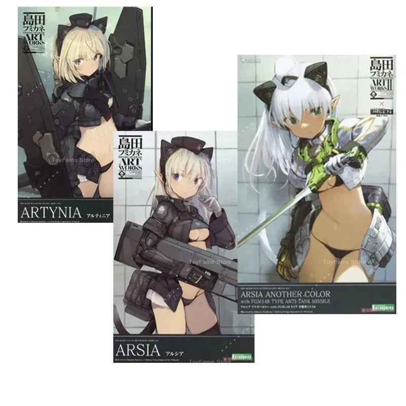 Фото В наличии: Фигурка KOTOBUKIYA FRAME ARMS GIRL ARSIA ART WORKS Ⅱ Артиния ARSIA, другая расцветка, коллекционная игрушка, подарок №2
