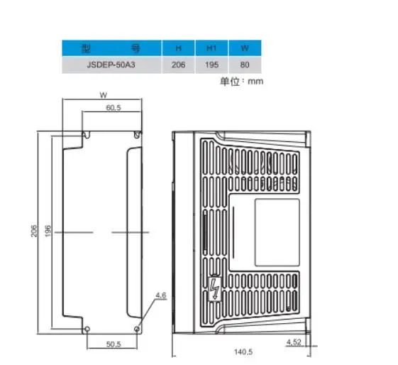 

JSDAP-50A3 1,5/2 кВт адаптер