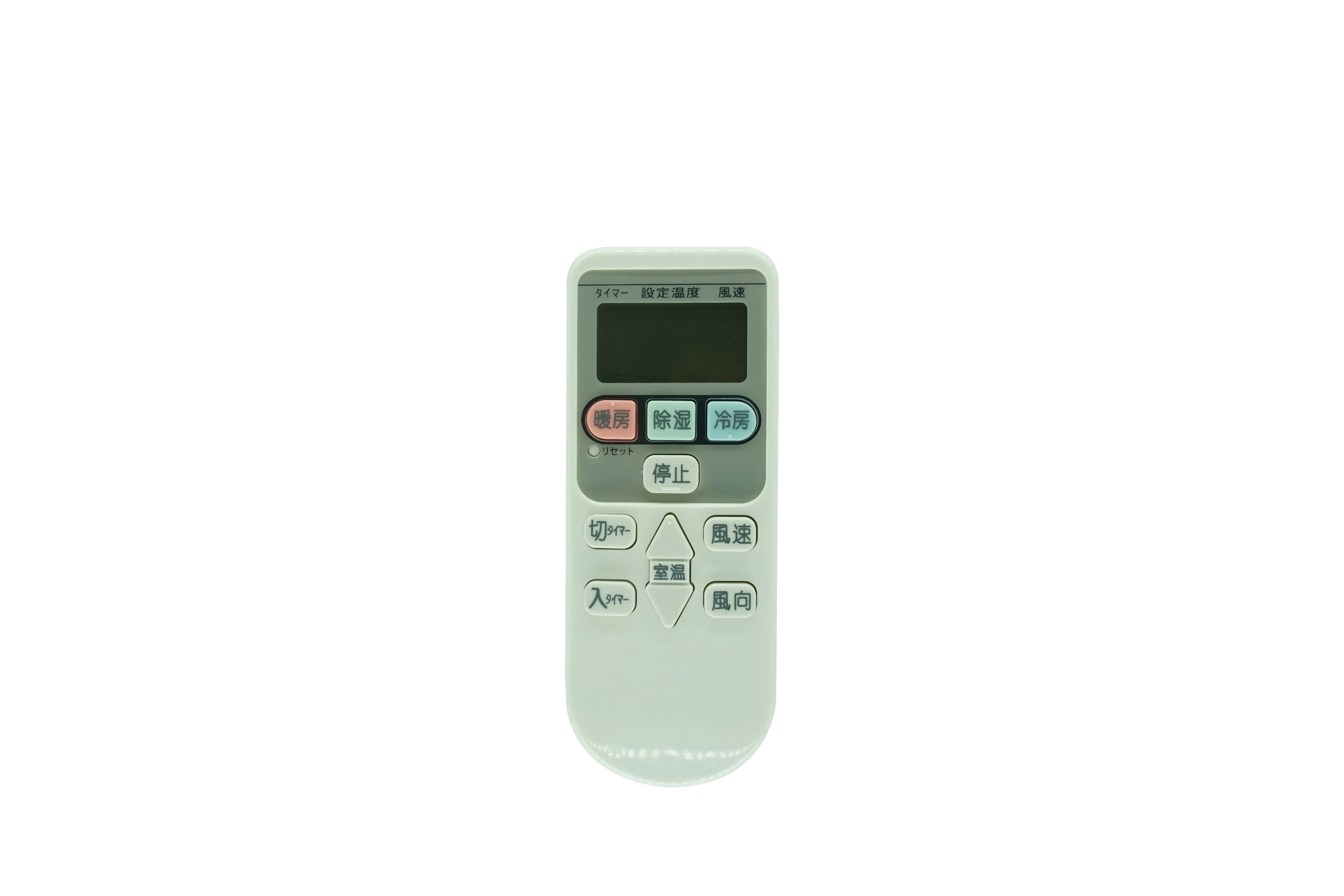 Japanese Remote Control For Hitachi RAM-E28AS RAM-E28CS RAM-E36AS RAM-E36ASH RAM-E36CS RAM-E36CSH System Multi Air Conditioner |