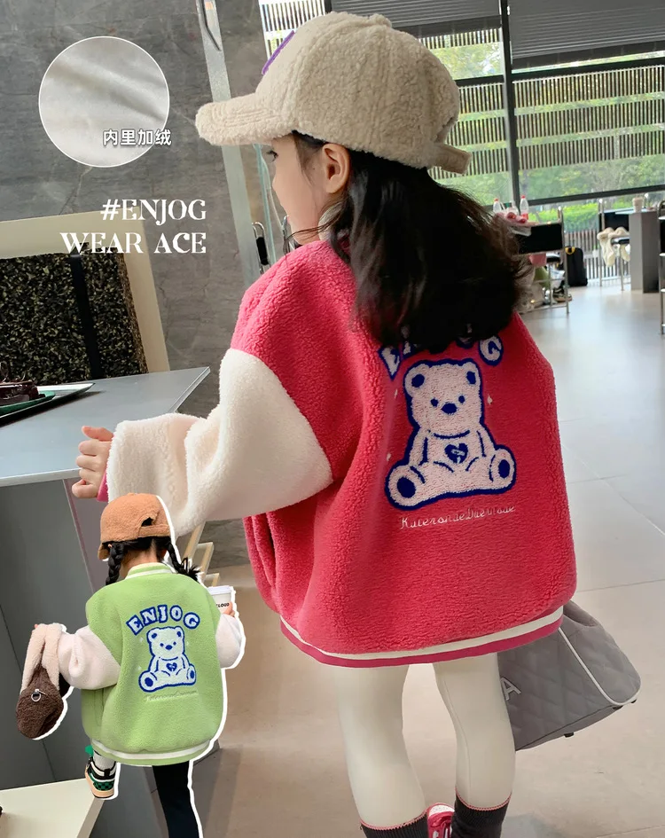 

Зимняя кашемировая Детская куртка для девочек, хлопковые плотные пальто, одежда, модная детская парка, верхняя одежда, однобортная бейсбольная форма