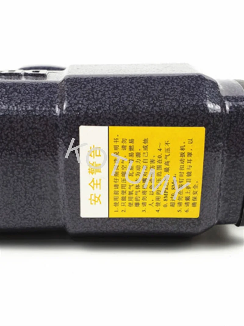 Пневматический съемник для ногтей задний инструмент подъемник 1-5 мм размер