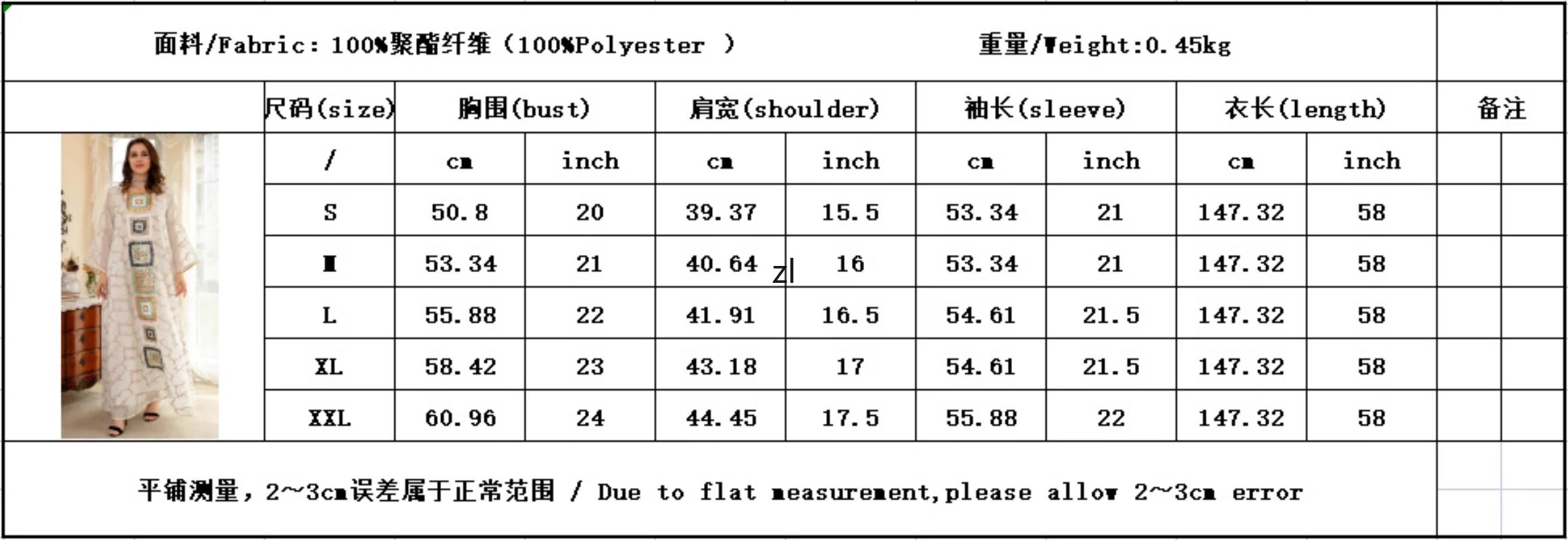 Abaya Musulmana Sequins Embroidery Party Dress Elegant Long Sleeve Ladies Dresses Muslim Woman Clothes Ramadan Eid Mubarak