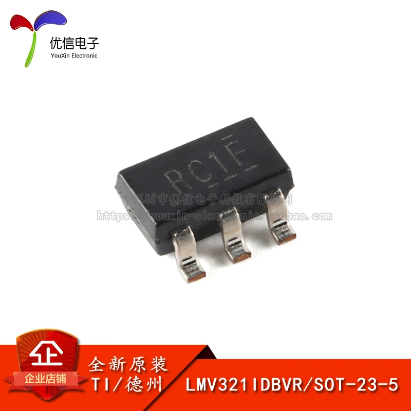 1PCS/ RTL9607C RTL9607C-VA7-CG LQFP156