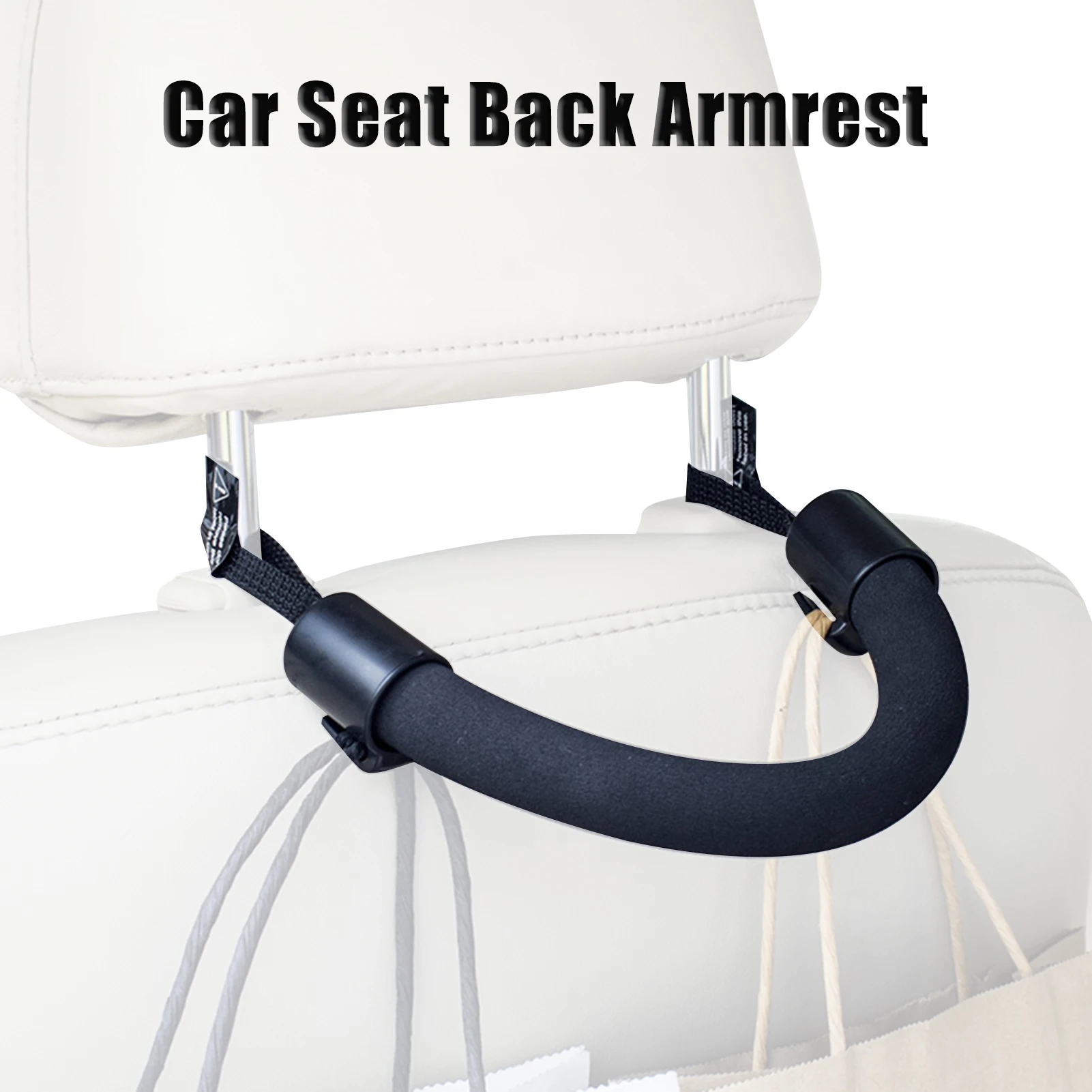 

Автомобильный поручень, портативный подлокотник для стула, поручень для заднего сиденья, пассажирские ручки, стабильная вспомогательная безопасная ручка для автомобиля, аксессуары для