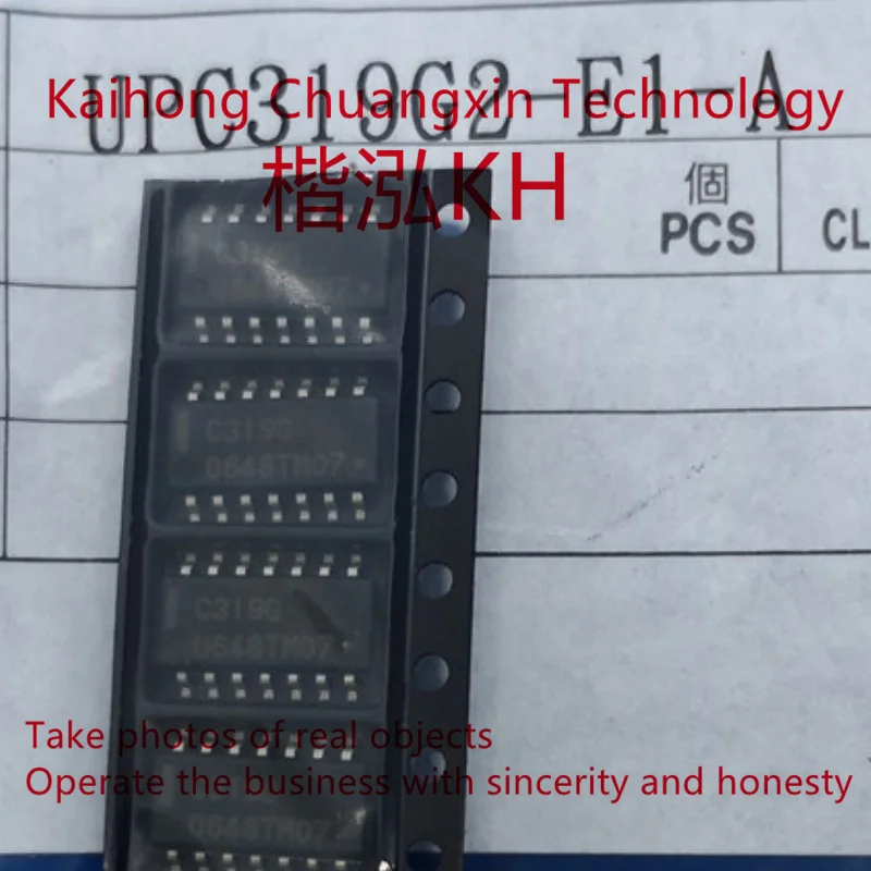 5 шт./партия, высокоскоростные двойные компараторы UPC319G2 319G2 5 шт./партия, высокоскоростные двойные компараторы UPC319G2 319G2