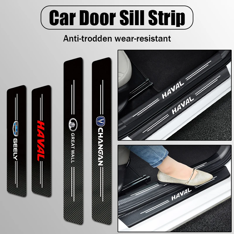 

4pcs Car Sticker Door Carbon Leather Fiber Sill Plate for BMW Mini R56 Cooper Fridge R59 R56N R60 R61 R55N Clubman Accessories