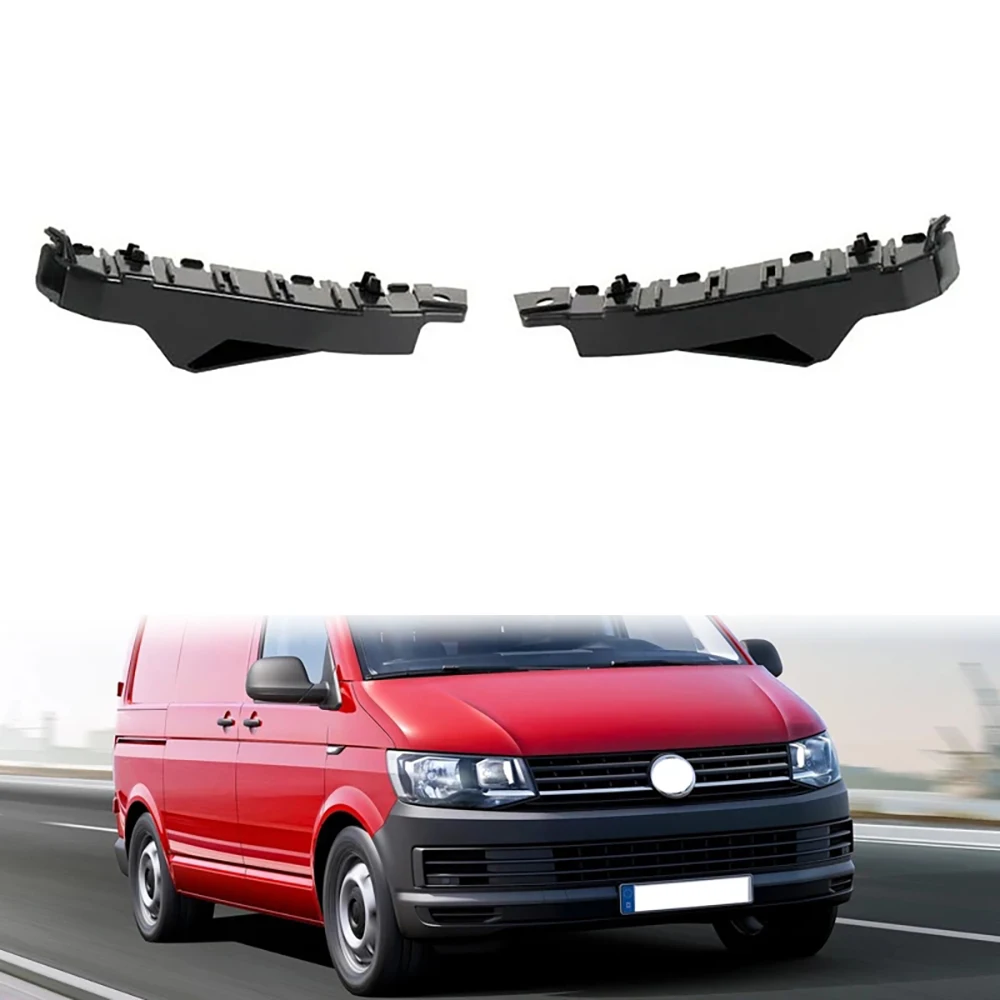 Кронштейн для крепления на передний бампер и боковой распорки Multivan Caravelle Transporter T6