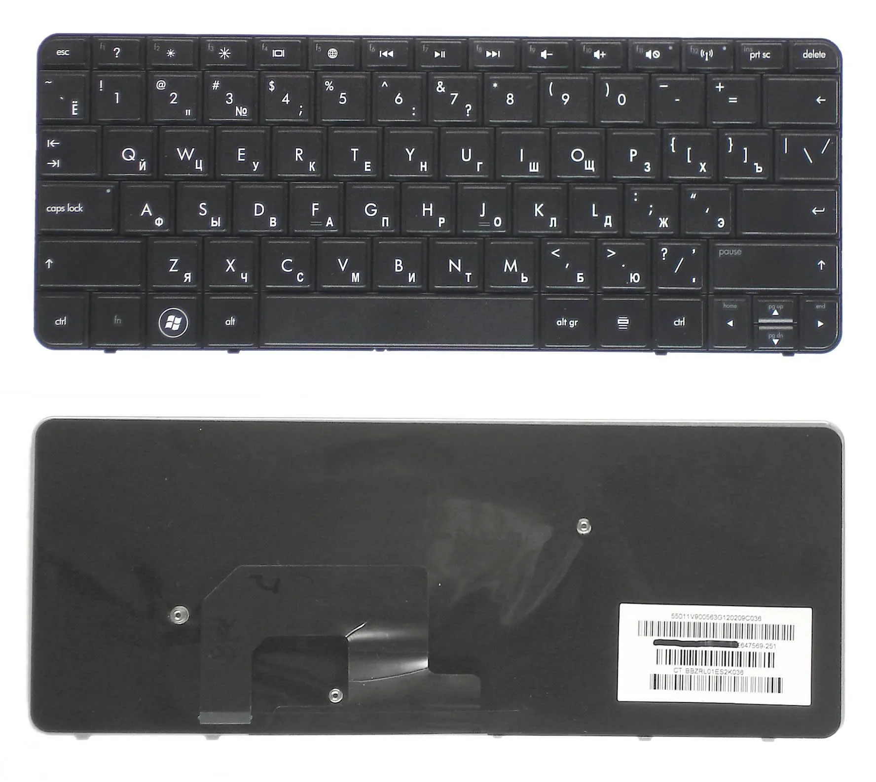Клавиатура для HP Compaq Mini 200 4251er черная|Клавиатуры замены| |