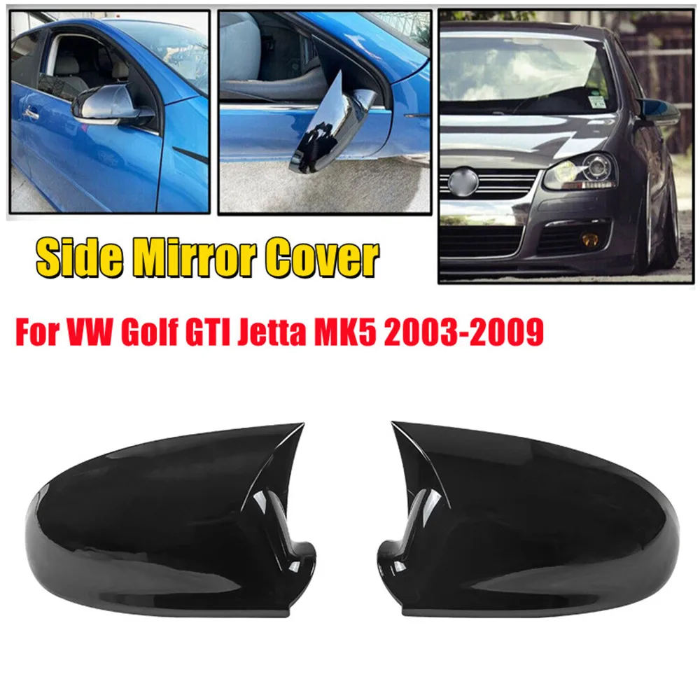 Фото Для VW Volkswagen Golf MK5 GTI R 2003 2004 2005 2006 2007 2008 2009 Автомобильное боковое зеркало заднего вида Крышка крыла Накладка на внешнюю дверь №1