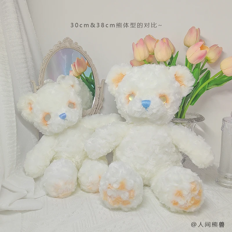 

Milk yellow bag original lolita bag hand made bowknot plush bear lolita oblique satchel pearl gifts