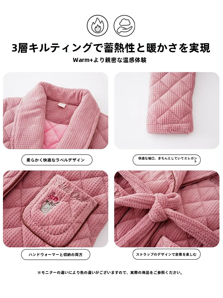 Ночная рубашка из кораллового флиса для женщин осень и зима 2024 новая трехслойная