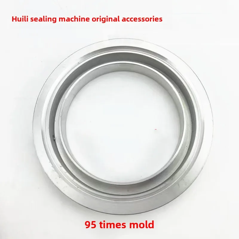 Ручная машина для запечатывания чая с молоком аксессуары нижний лоток формы