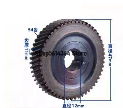 Металлическая спиральная коническая шестерня 7/9 дюйма для Makita/Hitachi/Bosch
