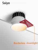 saiyo led borderless downlight 8w spot light cut hole 75mm embedded anti glare trimless aluminum recessed lamp 85 265v for home