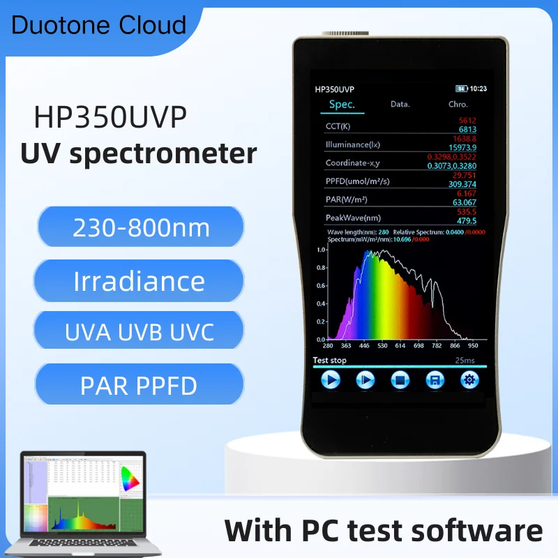 Фото Ручной спектрометр HP350UVP 230-850 нм, УФ-излучение, мВт/м2, измеритель света с длиной волны №1