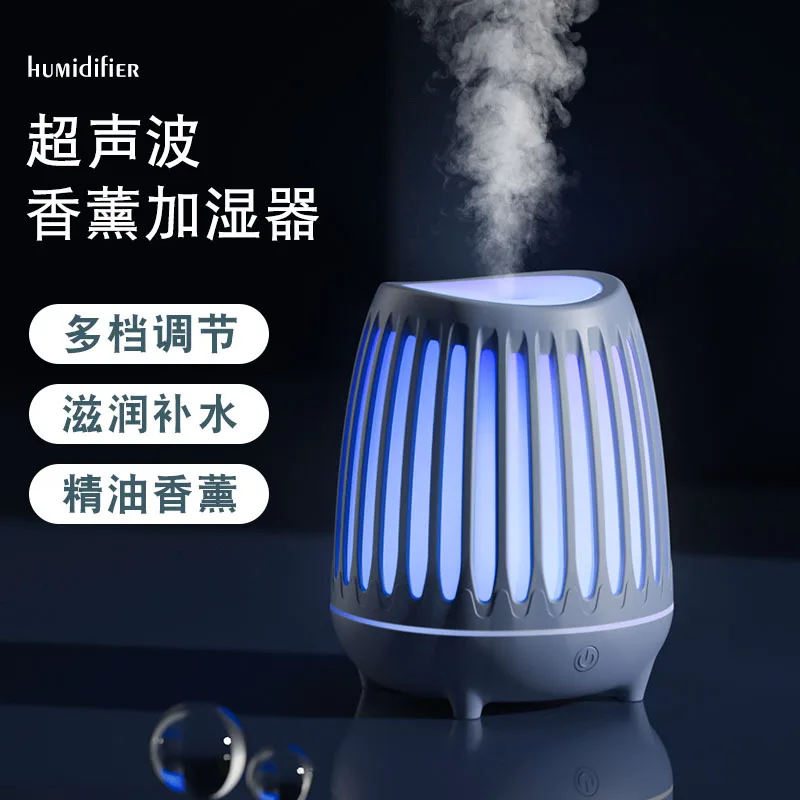 Aromatherapy Machine Humidifier Home Bedroom Mute Essential Oil Aromatherapy Lamp Essential Oil Lamp Automatic Fragrance Machine