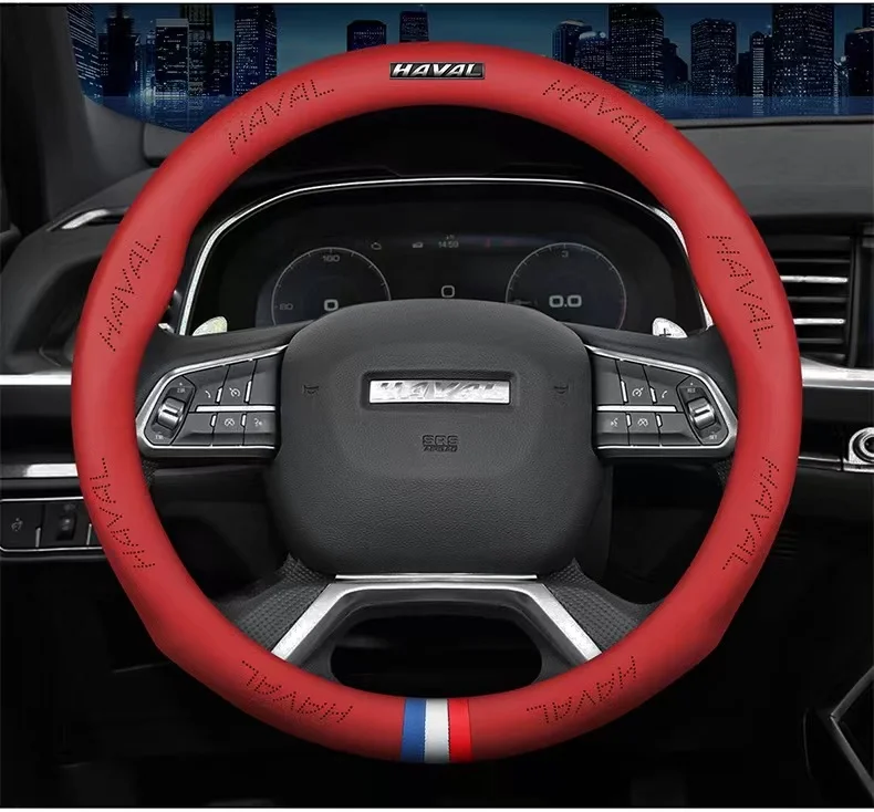 

For Haval Jolion H1 H2 H2S H3 H4 H5 H6 H7 H8 H9 M6 C50 c30 F7 F7X F5 Car PU leather steering wheel Cover 38cm Auto Accessories