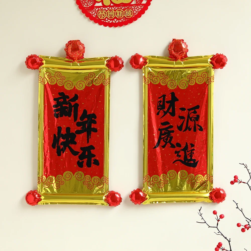 

Фольгированный шар-дракон Partigos