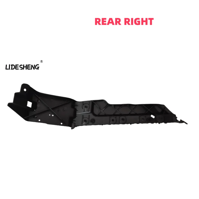 

LR055887 LR045181 Кронштейн крепления заднего правого бампера для Land Rover Range Rover Sport L494 2014-2017