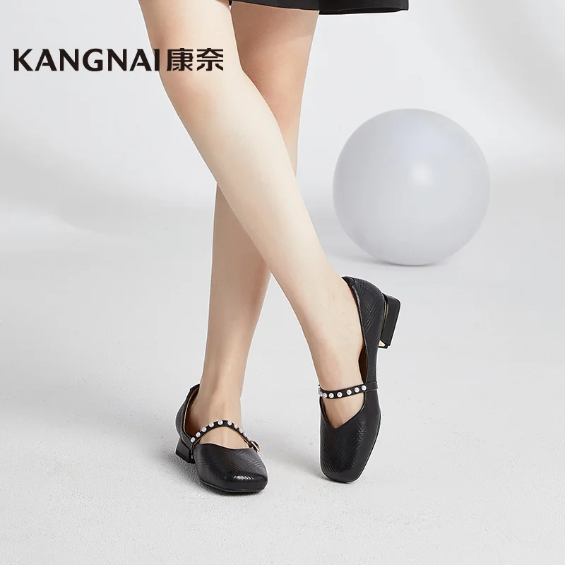 

Kangnai Ballet Flats Women Sheep Leather Square Toe Mary Janes String Bead Belt Shallow Slip-On Lady Shoes