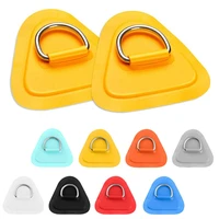 4pcsset d ring for sup lock eye pvc boat kit patch add to inflatable coil shaped stainless steel pvc rings 316 accessoires