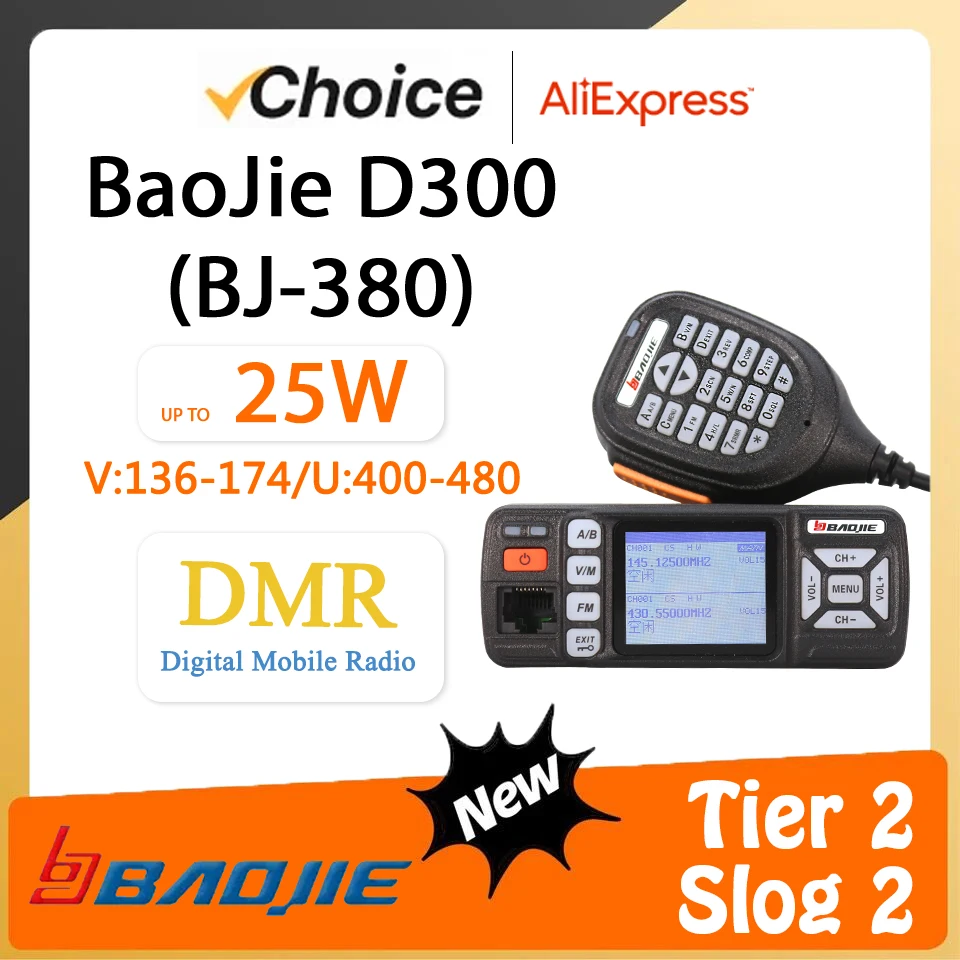 Baojie D300 BJ-380 DMR Цифровая Мобильная Радиостанция 25 Вт Двухканальная Автомобильная
