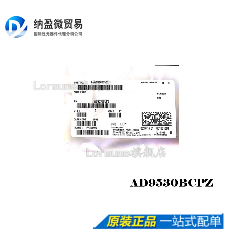 

Бесплатная доставка ad9530bcpz12 Bit 100 MSPS A-D конвертер 10 шт.