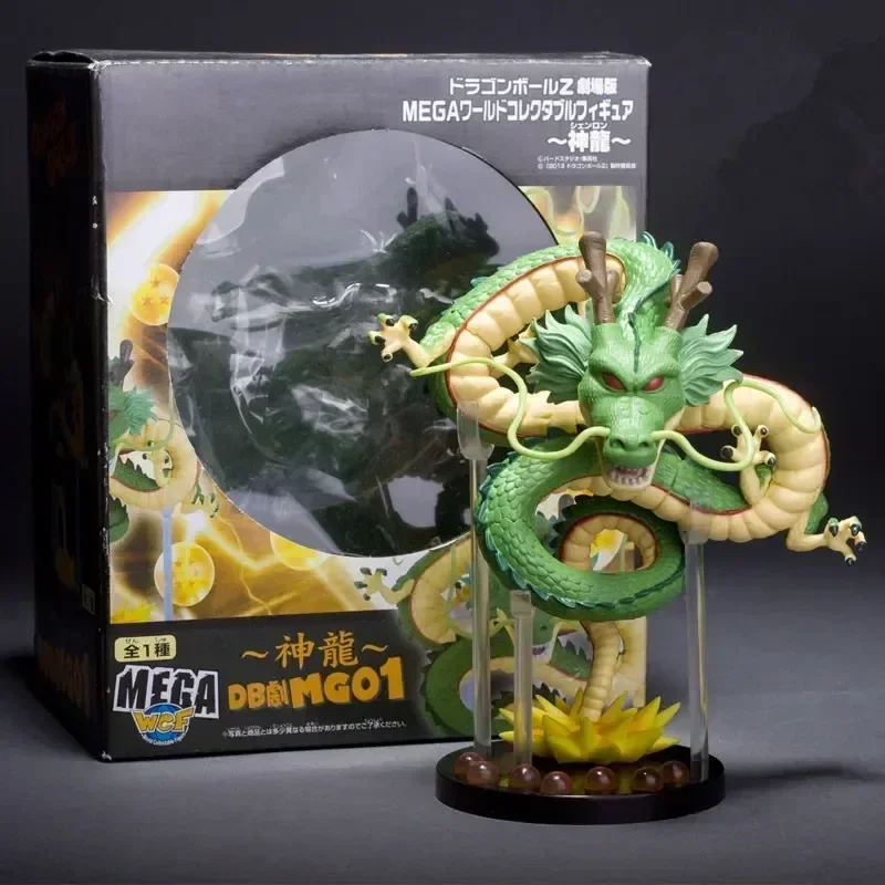 Новинка фигурка Shenron из м/ф Драконий жемчуг Z Shenlong аниме БДЗ супер сайян манга