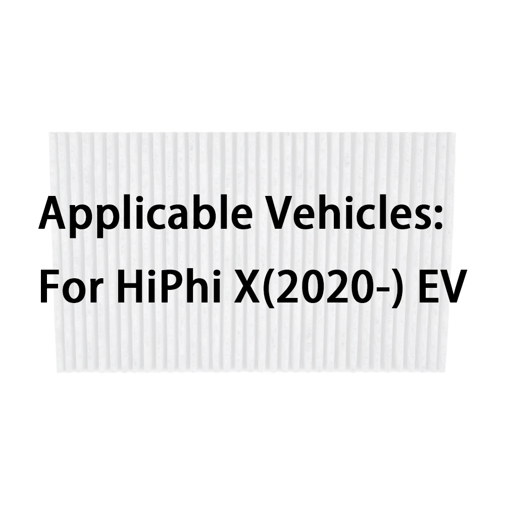 Салонный фильтр для HiPhi ‌   X 2020 2021 2022 2023 2024 2025 EV PWP10973-2 Аксессуары для кондиционеров (art.: 3920dcc3f8b99) - 3920dcc3f8b99
