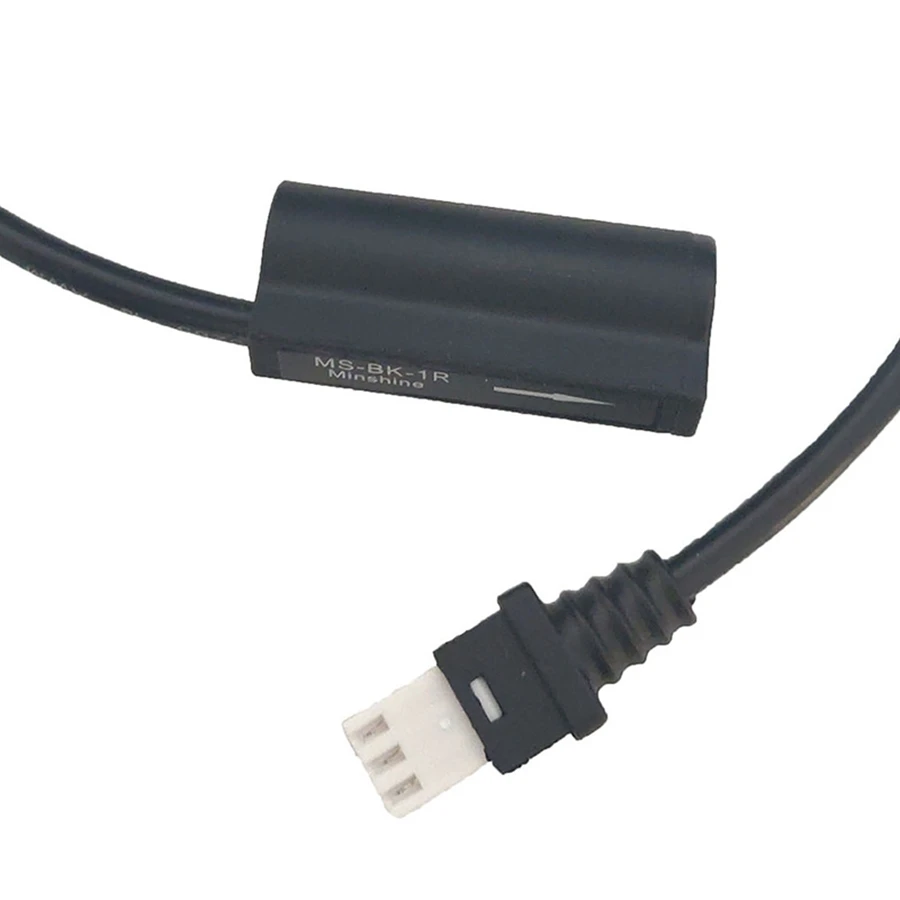 Комплект датчиков электрического тормоза для велосипеда Tongsheng TSDZ2 MS-BK-1R