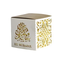 25/50/100pcs Eid Mubarak Paper Box for Gifts Packaging Laser Cut Hollow Chocolate Candy Boxes Covers Wholesale for Ramadan Party