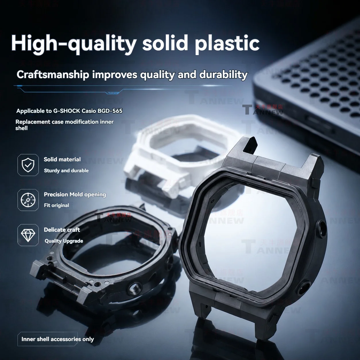 Фото Сменный внутренний корпус из полимерной смолы для Casio Baby-G BGD-565, защитная внутренняя рамка-крышка для часов серии BGD565, запчасти для ремонта часов №1