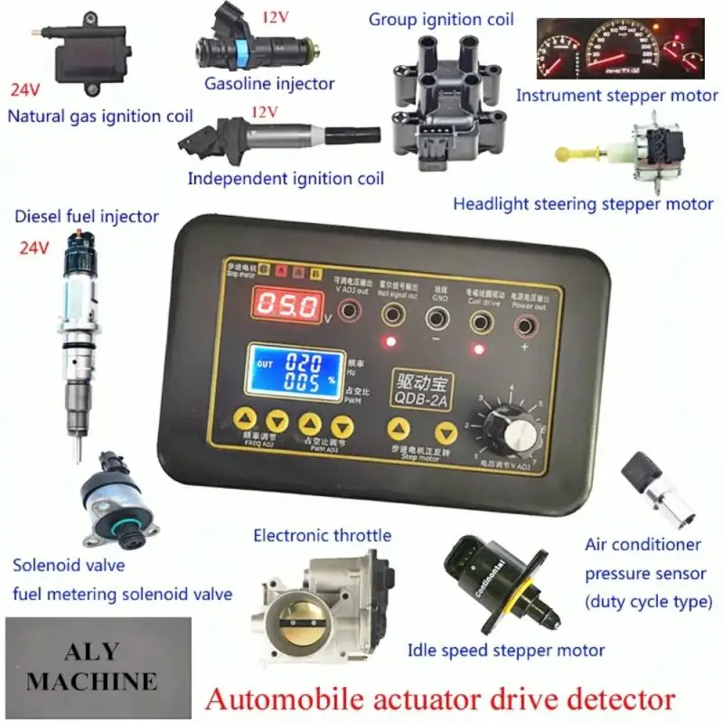 

QDB-2A Automobile Ignition Coil Injector Solenoid Valve Idling Stepper Motor Instrument Tester Fault Detector Drive Treasure