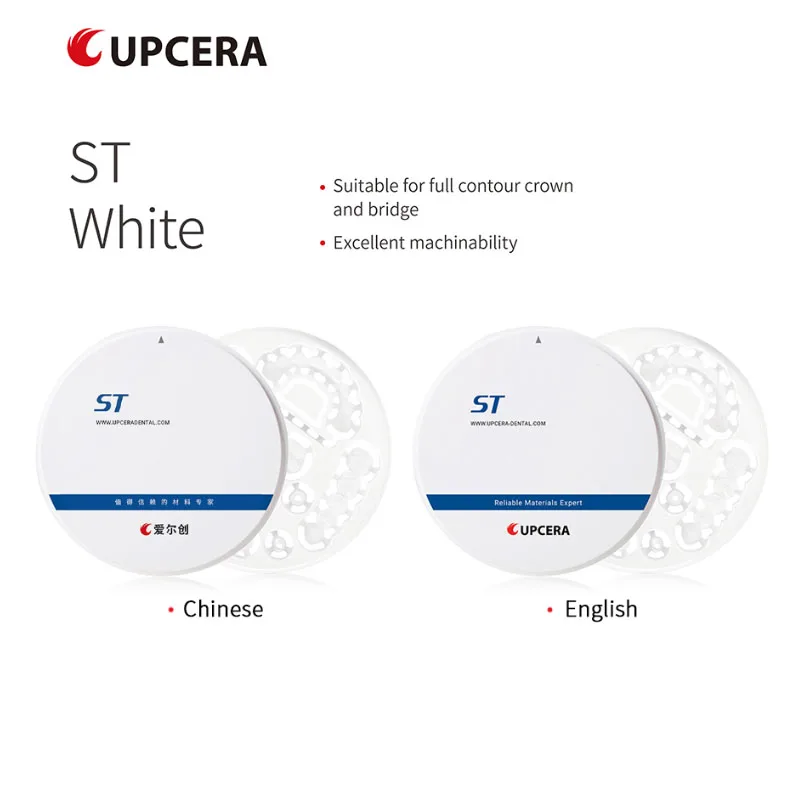 

1 Pcs Upcera ST White Zirconia Blocks Dental Lab Materia Super Translucent Ceramics CAD CAM 98mm System Dentistry Zirconia Blank