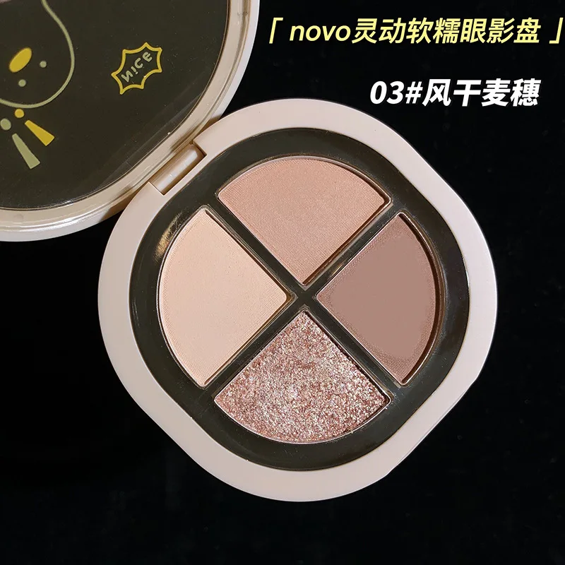 

NOVO Eye Shadow 4 Colors Palette Shimmer Glitter Powder Matte Lasting Glamour Makeup Magnetic Pallet Cream Eyeshadow Palette