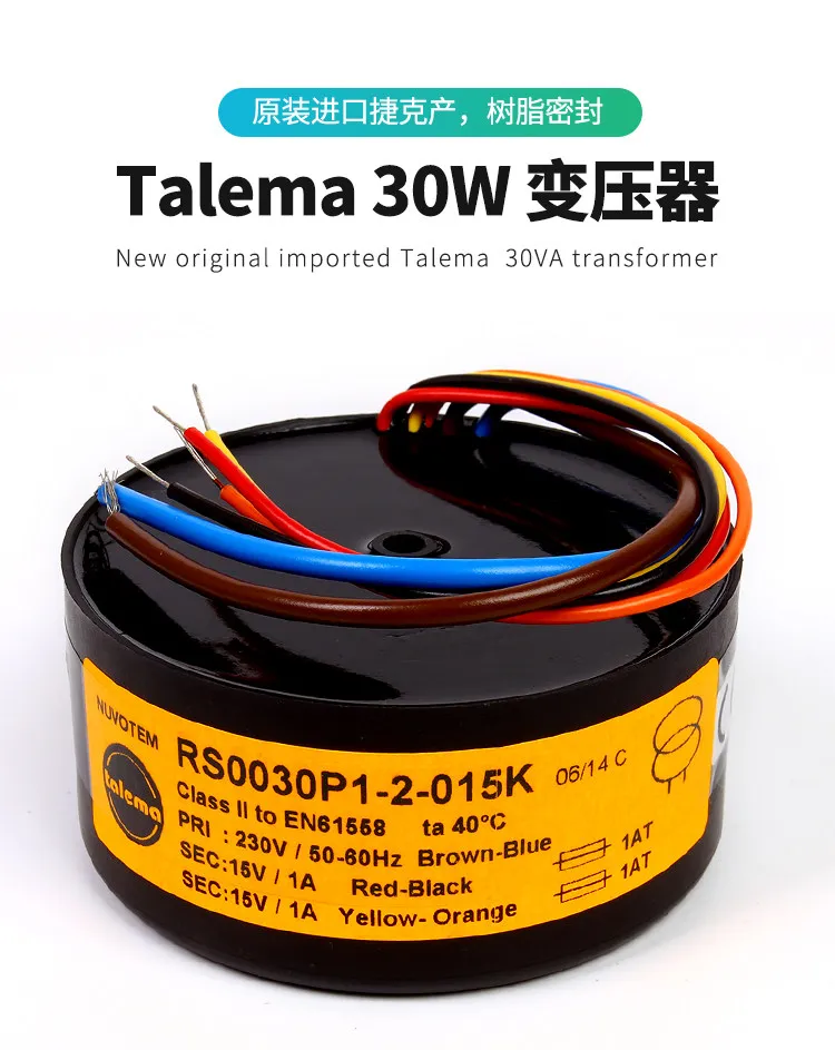 Тороидальный трансформатор Talema 30 Вт, двойное напряжение 6В9В12В15В18В25В, аудио трансформатор Ring Bull 30ВА, 1 шт. (art.: 3920db31dcd71) - 3920db31dcd71