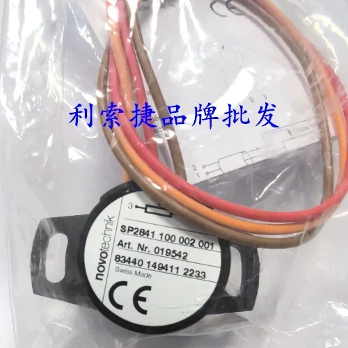 Немецкий датчик угла Novotech SP2801 100 002 001 308/2841