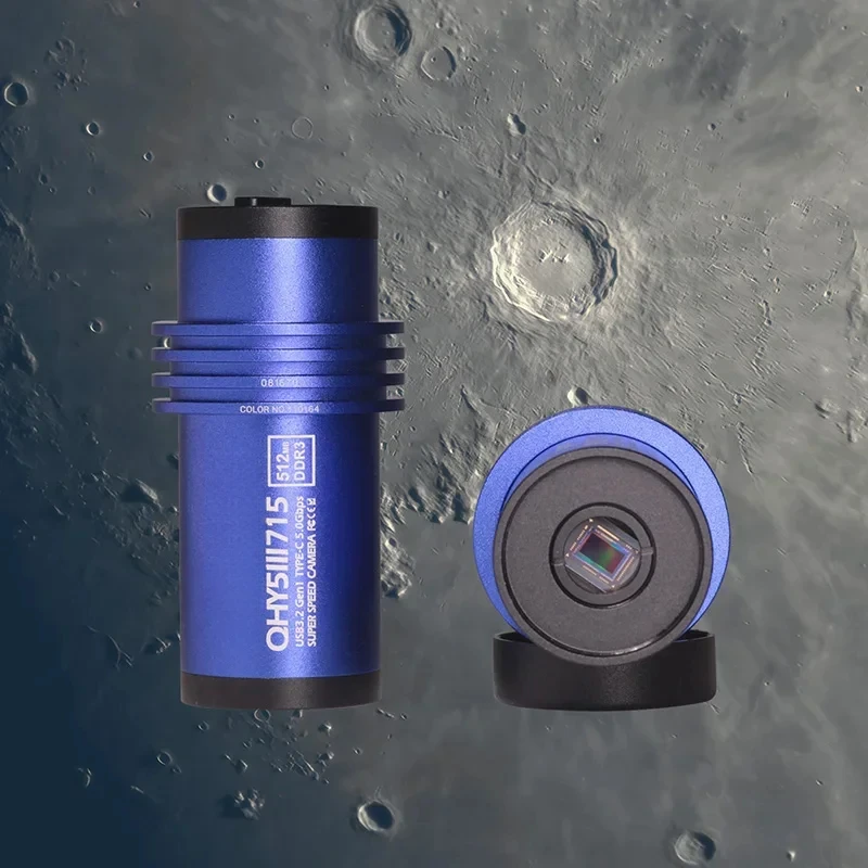 Qhyccd Qhy5Iii715C направляющая для глубокого космоса цветная камера Планетарная