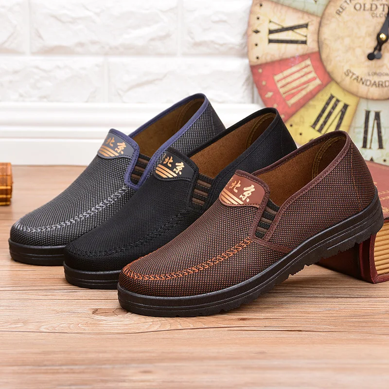 

Middle-aged elderly men's cloth shoes single casual summer and autumn slip-on old Beijing cloth shoes breathable vulcanized