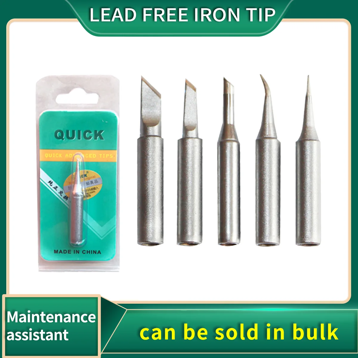 Паяльные жала QUICK, бессвинцовое железное жало, сварочное жало для быстрого 936/969/968 + 236 936, набор инструментов для паяльной станции